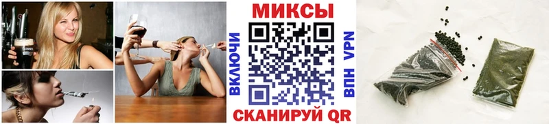 Купить закладки  Ленинск  Бутират бутик 