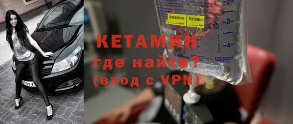 a pvp Вяземский