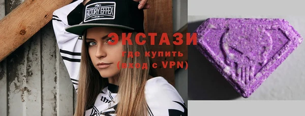 a pvp Вяземский