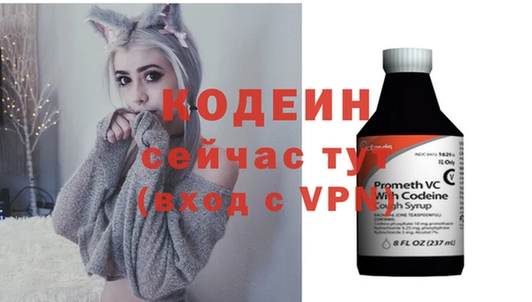 СК Вязники