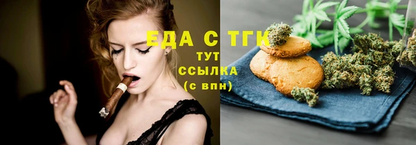 СК Вязники