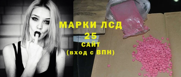 a pvp Вяземский