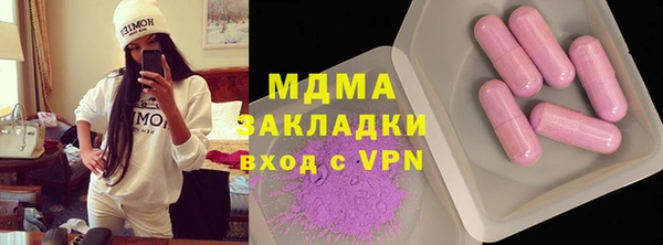 a pvp Вяземский