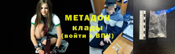 a pvp Вяземский