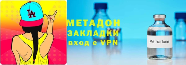 a pvp Вяземский