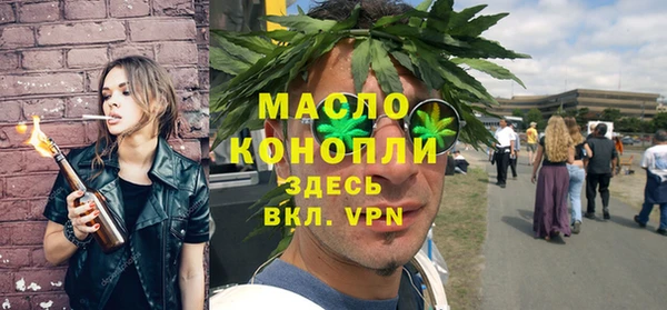 СК Вязники