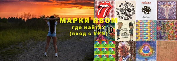СК Вязники