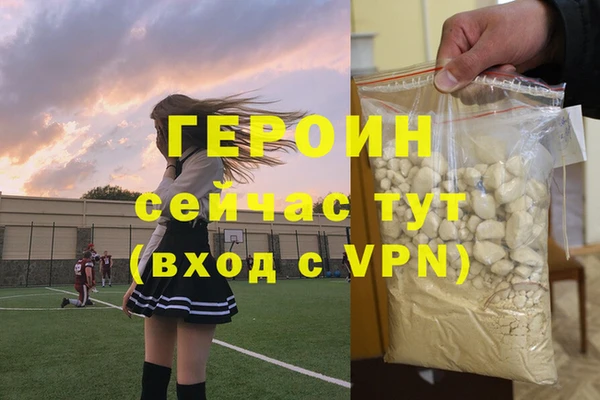 a pvp Вяземский