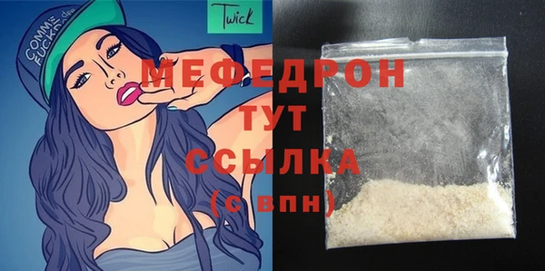 СК Вязники