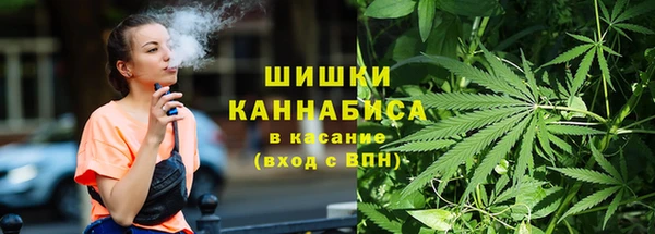 каннабис Горняк