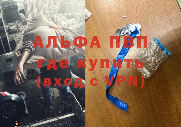 СК Вязники