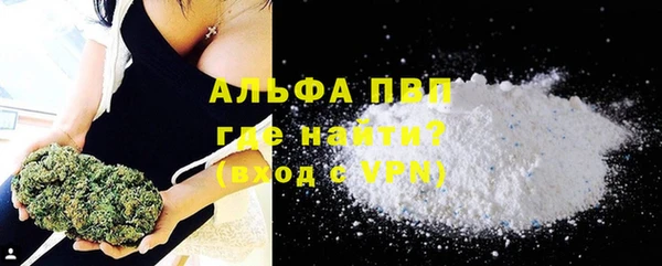 СК Вязники