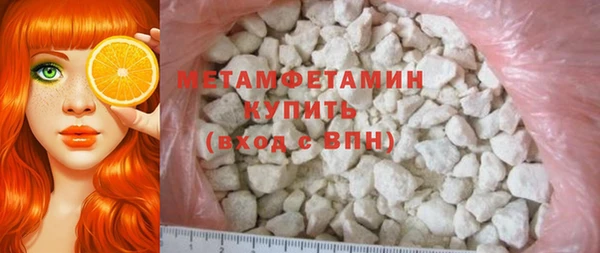 кокаин колумбия Горно-Алтайск