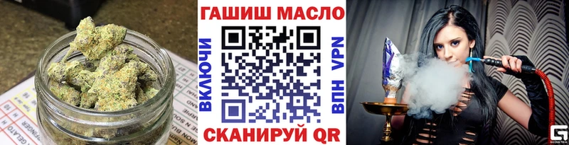 ТГК вейп с тгк  Купить где  Ленинск 